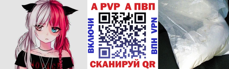Все наркотики Печора СК  Кокаин  АМФЕТАМИН  ГАШИШ  Псилоцибиновые грибы  Меф мяу мяу 