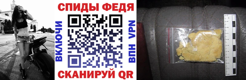 Amphetamine Розовый  купить   Печора 