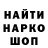 Метадон VHQ Lutfii Yuldasheva
