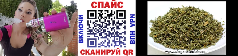 БУТИРАТ жидкий экстази  OMG зеркало  площадка какой сайт  купить наркотики цена  Печора 