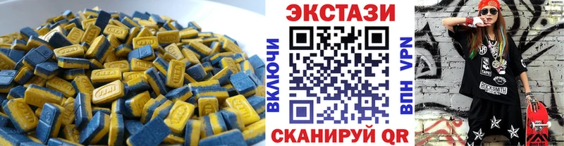 Ecstasy DUBAI  Печора 