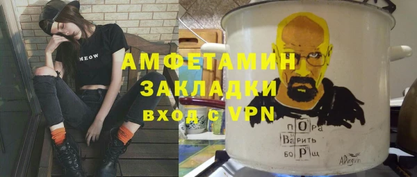 кокаин VHQ Ростов