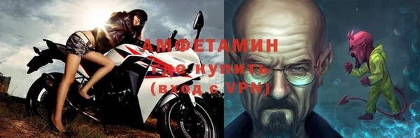 прущая мука Россошь