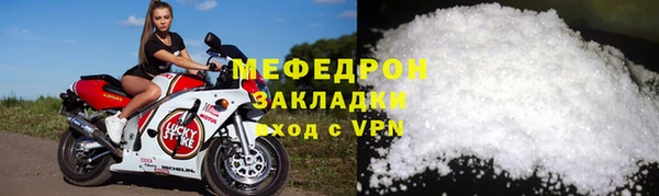 2c-b Баксан