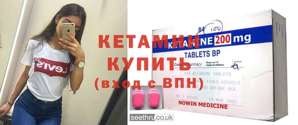 прущие крисы Балахна