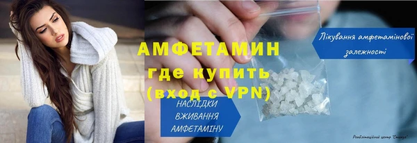 прущая мука Беломорск