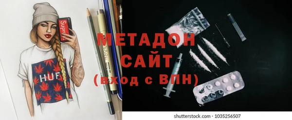 прущие крисы Балахна