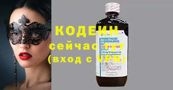 2c-b Баксан