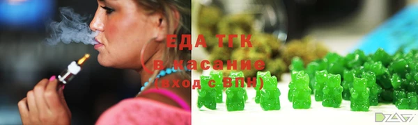 прущая мука Россошь