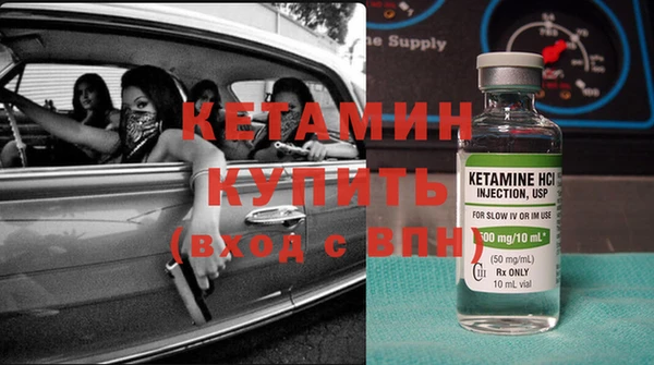 кокаин VHQ Ростов