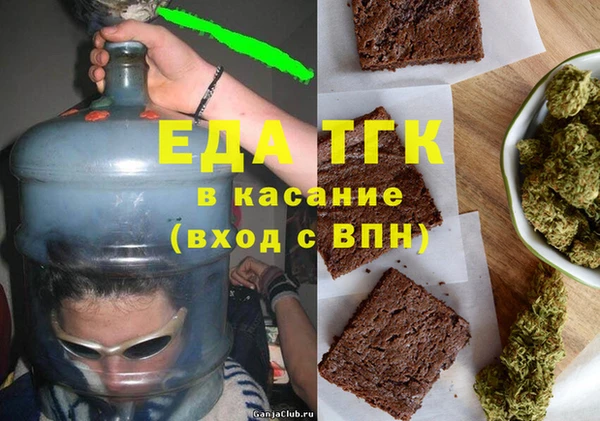 прущие крисы Балахна