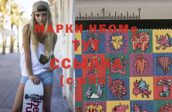 прущая мука Беломорск