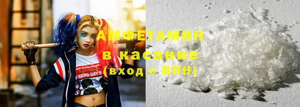 2c-b Баксан