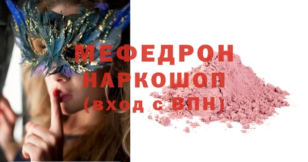 2c-b Баксан