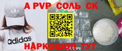 МДПВ Жуковский