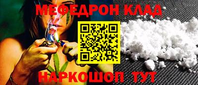 кокс Заволжье