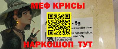 МДПВ Жуковский