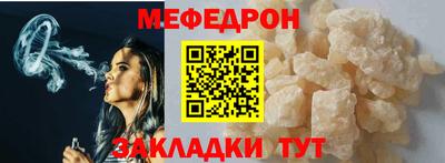 МДПВ Жуковский