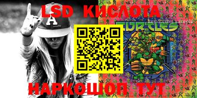 кокс Заволжье