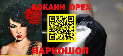 МДПВ Жуковский