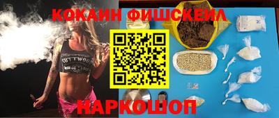 кокс Заволжье
