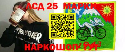 МДПВ Жуковский