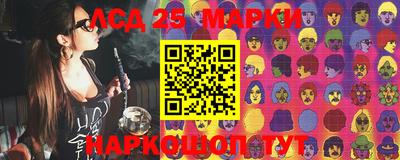 кокс Заволжье