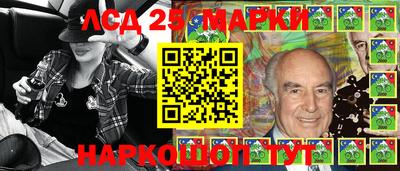 кокс Заволжье