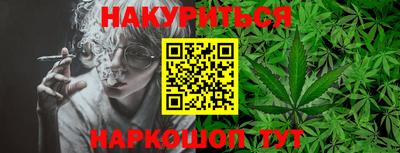 кокс Заволжье