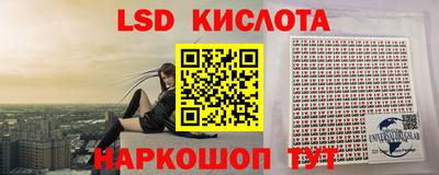 кокс Заволжье