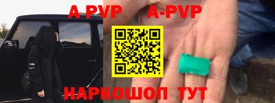 кокс Заволжье