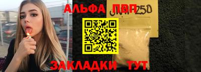 МДПВ Жуковский