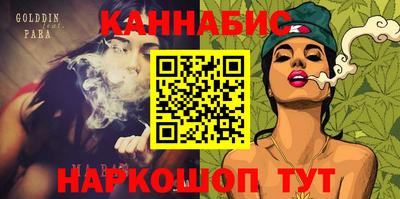 МДПВ Жуковский