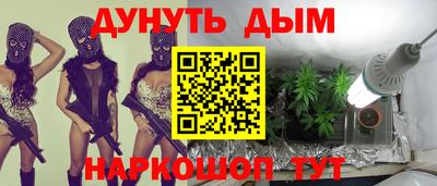 кокс Заволжье