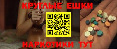 кокс Заволжье