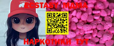 кокс Заволжье