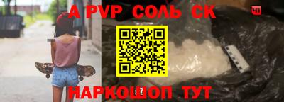 МДПВ Жуковский