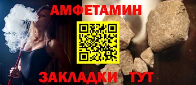 МДПВ Жуковский