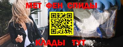 кокс Заволжье