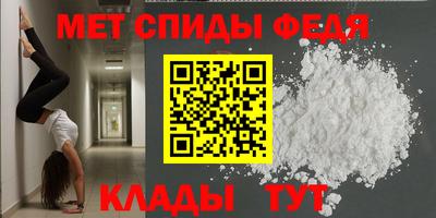 МДПВ Жуковский