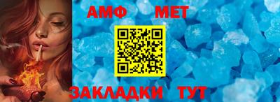 кокс Заволжье