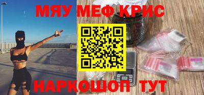 МДПВ Жуковский