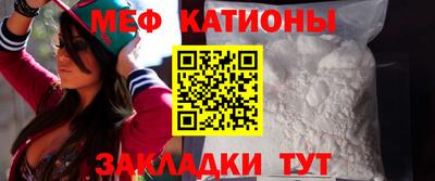 дживик Старая Купавна
