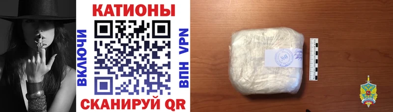 ссылка на мегу онион  где можно купить наркотик  Печора  это как зайти  МЯУ-МЯУ мяу мяу 