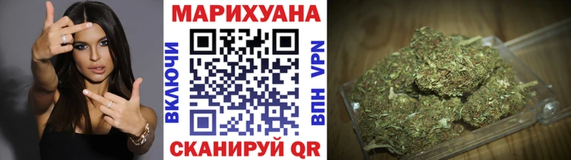 MEGA как зайти Печора Марихуана конопля